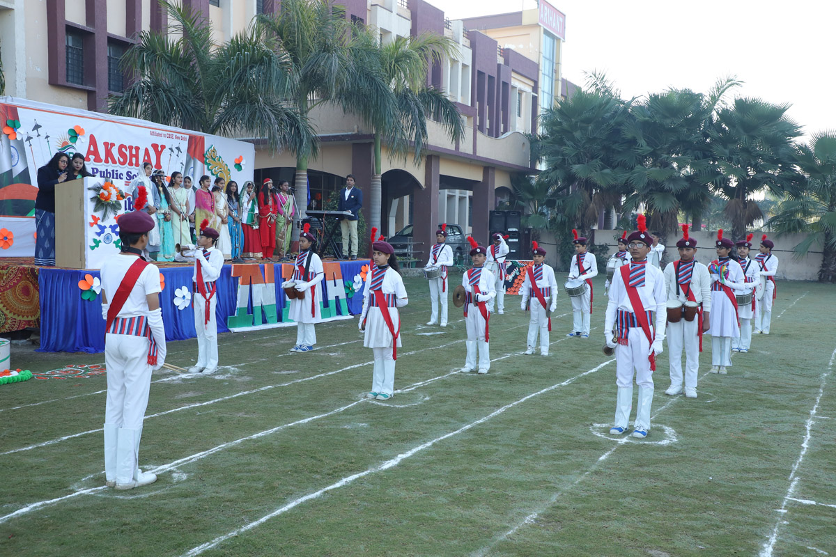 Akshay Public School, Kota